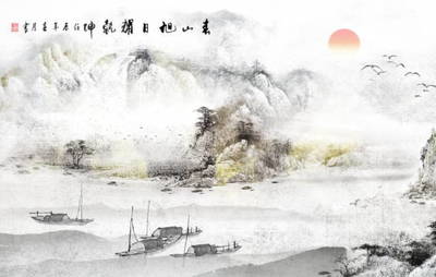 中等婚姻是什么意思
