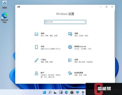 戴尔电脑装系统失败