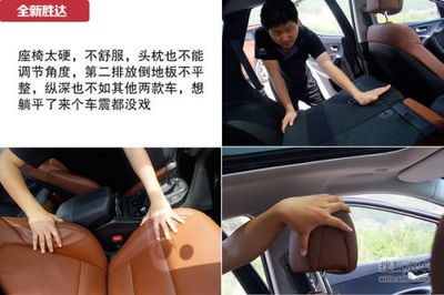 什么牌子的地板性价比高