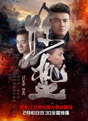 皇冠手机投注客户端 梁哲夫