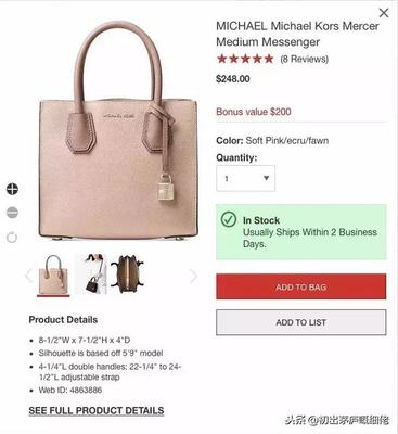 去美国必买化妆品清单