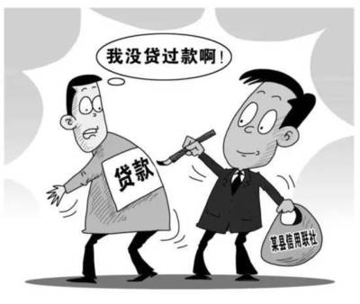 车贷逾期被起诉怎么办