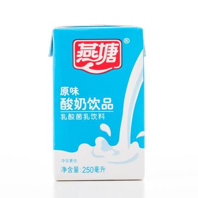 250ml酸奶含多少钙