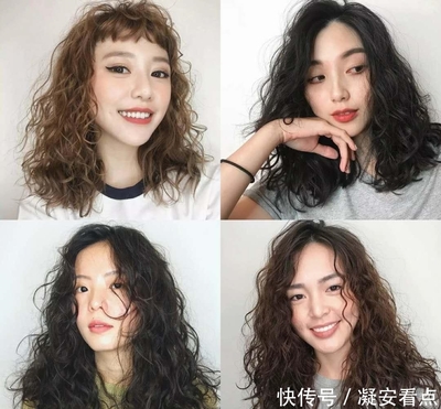 方便面烫发