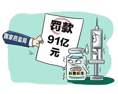 宣布破产债务怎么办