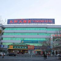 克拉玛依劳动局电话