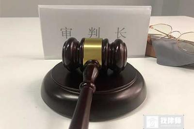 二审抗诉程序