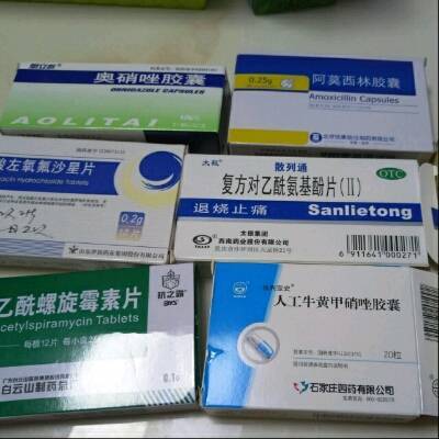 怀孕吃甲硝唑
