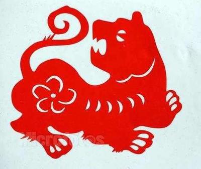 富贵命的生肖