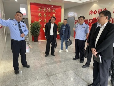 长春法律援助中心
