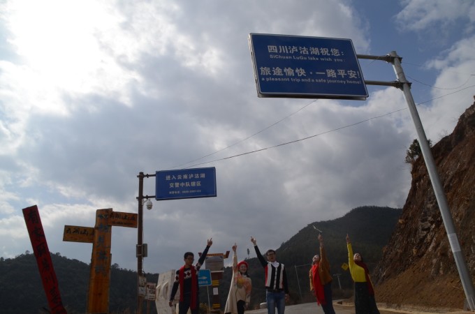 改性塑料再生造粒机