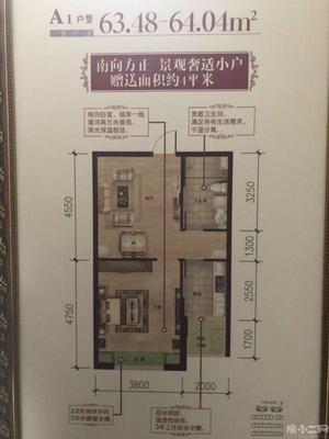 沈阳荣盛坤湖郦舍