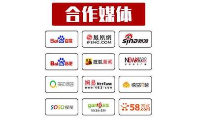 媒体网站制作哪里好,媒体制作是做什么的