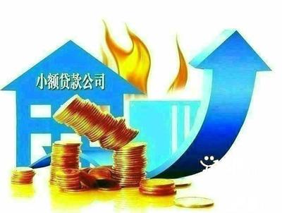 个人贷款怎么贷50万