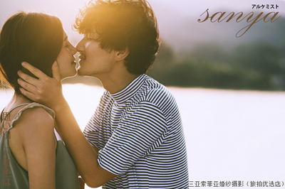 满多少岁可以领结婚证