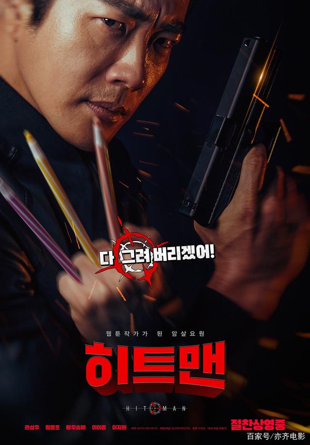 资讯配图