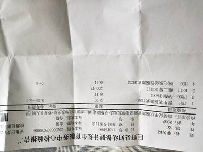 没怀孕孕酮高不来月经