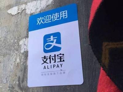 路边摊需要什么手续