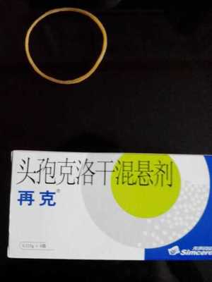 发烧咳嗽有痰吃什么药