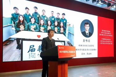 晚五四歌会总结怎么写