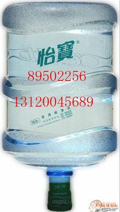阳字五行属性