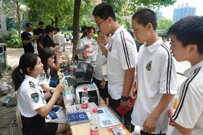 上海外国语大学秀洲外国语学校