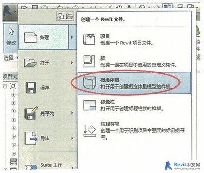 文件体量大是什么意思