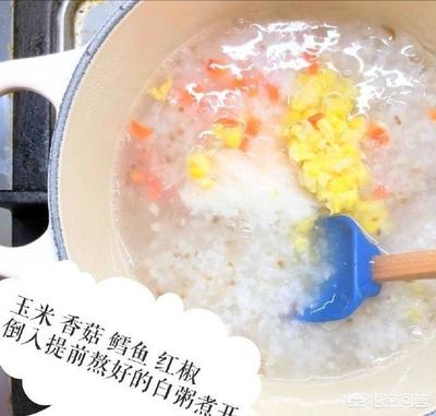 一岁一个月宝宝辅食