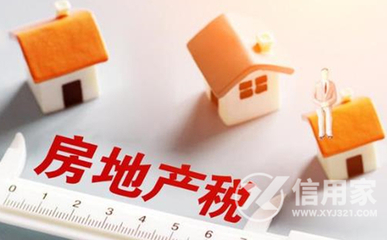门市过户费怎么算
