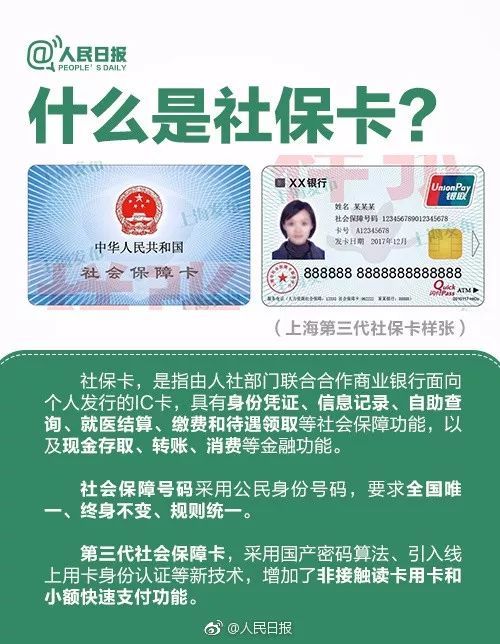 什么是hse包