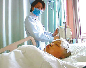 孕妇昏迷
