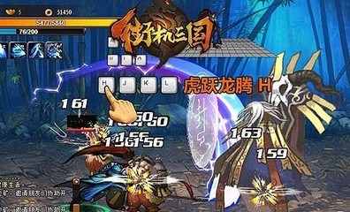 W体育备用网址相关图片