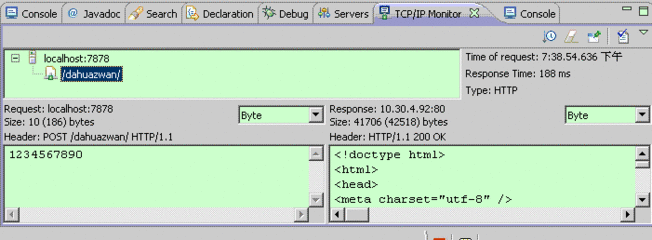 ipmonitor