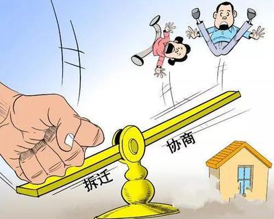养殖场拆迁律师