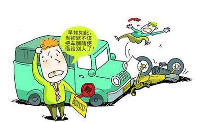 五五责任人伤怎么赔偿