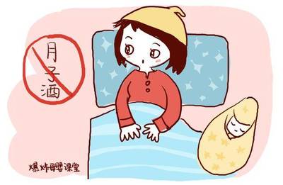 坐月子吃什么会回奶