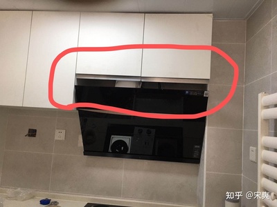 橱柜和烟机谁先安装