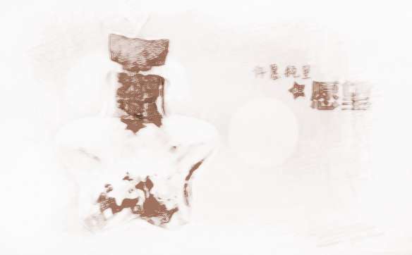 超霸气的网名