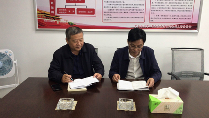江都区律师事务所