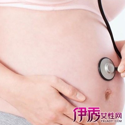 怀孕五个月稳定了吗