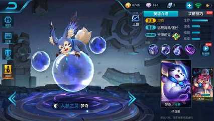 应用截图4预览