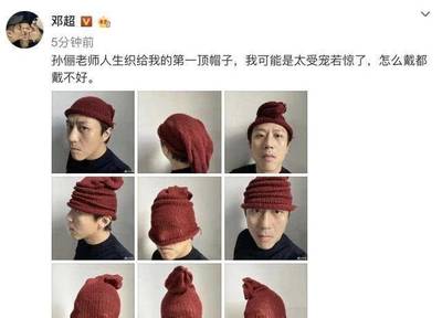 怎么样织帽子