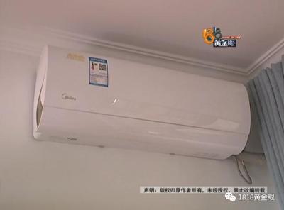 空调功率小房间面积大