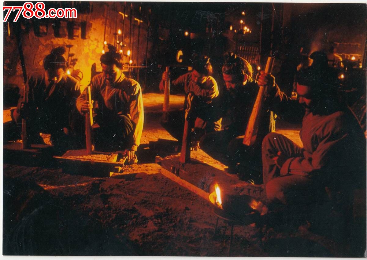 资讯配图