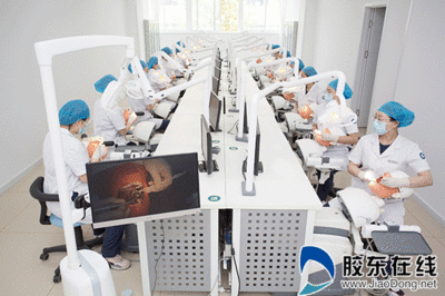 口腔医院多媒体教学