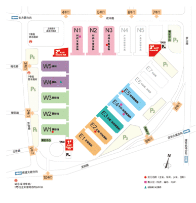 中国新国际会展中心地址