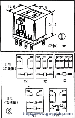 继电器转换电压接线图