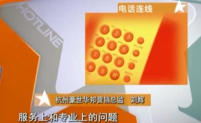 什么人不能贷款