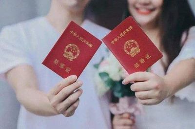 民政局离婚证查询系统