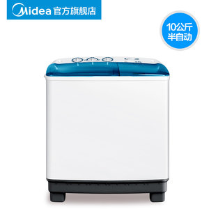 双桶洗衣机价格